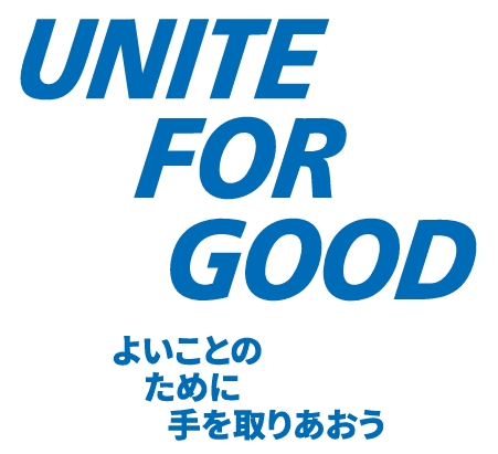 ロータリークラブテーマ